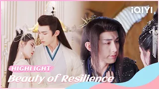 🌷Highlight EP25-30：Yan Yue Saves Wei Zhi | Beauty of Resilience | iQIYI Romance