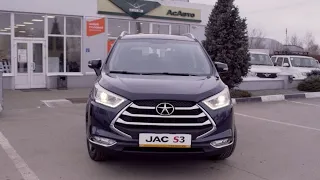 Обзор JAC S3. Экономный семьянин.