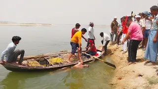 बिहरोजपुर घाट पर नहाने आए चार बच्चों की गंगा में डूबने से मौत | Biharojpur Ghat News #Biharojpur