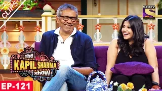 Sarla and Ekta Kapoor's Connection - The Kapil Sharma Show - 15th July, 2017
