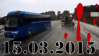 Подборка Аварии и ДТП, Март 2015 №36 Accidents and crashes 2015 аварии и дтп