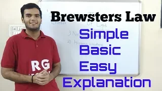 Brewsters Law in hindi Class 12 physics Easily explained #brewsterslaw