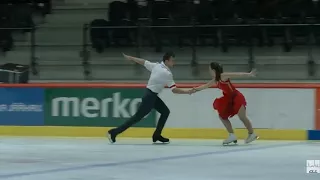 #10 Darya POPOVA / Volodymyr BYELIKOV (UKR) - 2017 TA⅃⅃INN TROPHY - SENIOR Ice Dance - FD