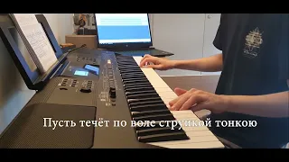 Михаил Круг — Кольщик (на синтезаторе, с текстом)