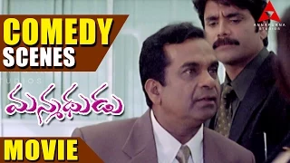 Manmadhudu Movie Comedy Scenes Part - 3 - Nagarjuna, Tanikella Bharani, Brahmanandam, Sunil