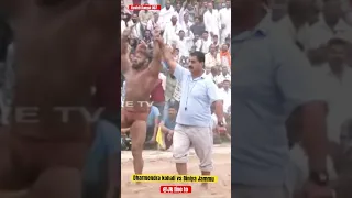 Dharmindar kohali vs Biniya Jammu #maharashtra #wrestler @KUSHTIDANGAL007