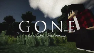 УШЕДШИЙ -- КОРОТКОМЕТРАЖНЫЙ ФИЛЬМ В MINECRAFT (2020)