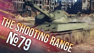 War Thunder: The Shooting Range | Episode 79