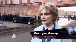 МЕЧ 2 СЕЗОН ПРОЛОГ (HD Запись 12 Июня)