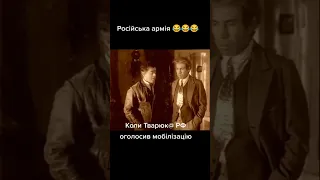 "Собачье сердце" это идеальная повесть про рашистов.