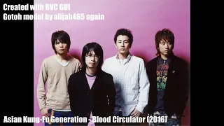 Asian Kung-Fu Generation - Blood Circulator (Gotoh's old voice) AI cover