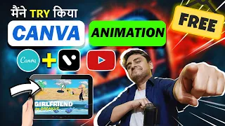 😲I Tried FREE Canva Animation Video (Animated Hindi Story) and This Happened...
