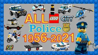 All Lego City POLICE sets 1956-2021