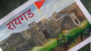 Chatrapti shivaji Maharaj Fort || Raigad fort || 🚩🚩🚩