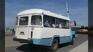 Автобус КАвЗ