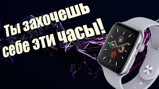 Смарт часы DT NO.1/ Действительно ли это лучшая реплика Apple watch?