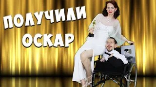 Распаковка кнопки YouTube / Вручение премии Оскар / Серебряная кнопка YouTube / GrishAnya Life