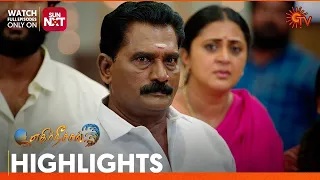 Ethirneechal - Highlights | 27 April 2024 | Tamil Serial | Sun TV