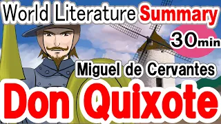 【World Literature summary】'Don Quixote' by Cervantes  #worldliterature #novel #classic