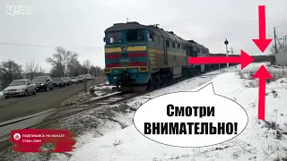 Вот что может произойти, если вовремя не выявить ТРЕЩИНУ! Вагонник. Железная дорога.