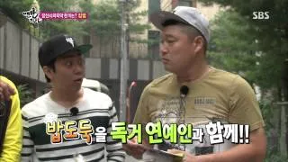 [맨발의친구들] 130818 #19(11)