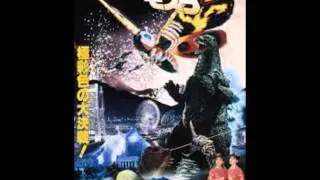 Godzilla vs Mothra 1992 Birth Of Adult Mothra