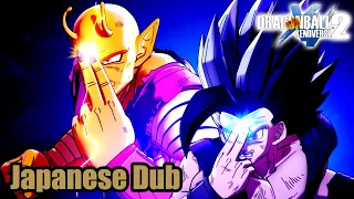 DLC 16 New Animated Cutscenes & Endings(Japanese Dub) - Dragon Ball Xenoverse 2