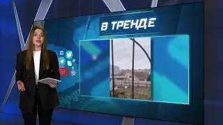 Россияне распространяют фейк о прилёте в Днепре | В ТРЕНДЕ