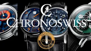 Chronoswiss 瑞寶錶【三針一線腕錶始祖】-  大西門鐘錶