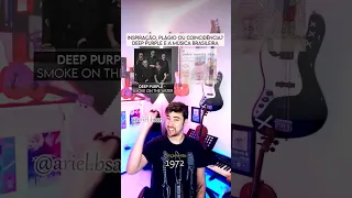 Deep Purple se inspirou, plagiou ou é só uma coincidência com essa música brasileira?