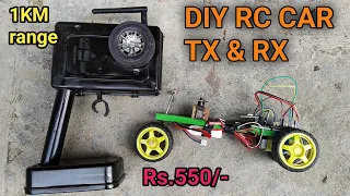 RC Car रिमोट कण्ट्रोल l DIY RC Car Transmitter and Receiver