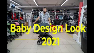 Одна из лучших по соотношению  цена качество Baby Design Look 2021