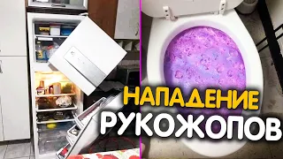 😮БЕЗУМНЫЕ ляпы РУКОЖОПОВ 99 уровня / И так сойдет?