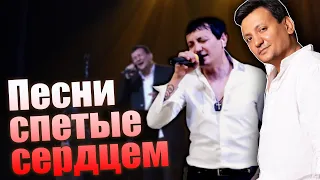 Песни для хорошего настроения! / Слушай и Отдыхай!