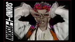 DAVID BOWIE - Sound+Vision tour, Portugal 1990 (subtitled)