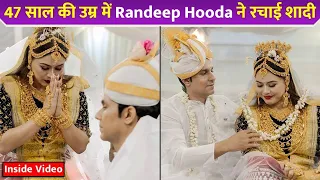 Wedding Video : Randeep Hooda And Lin Laishram Wedding Video | In Manipur | Watch Here