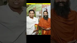 How patanjali fool's you 🇮🇳 #shortvideo