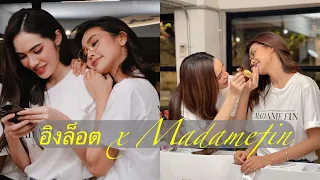 [VietSub] 220722 | อิงล็อต x Madamefin| Englot moment  #อิงฟ้ามหาชน #ชาล็อตออสติน