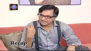 Bulbulay season 2 episode 103