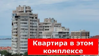 Однокомнатная КВАРТИРА с РЕМОНТОМ недалеко от МОРЯ в ЖК ПУШКИН #обзор #квартира #Геленджик