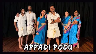 APPADI PODU | GHILLI | THALAPATHY VIJAY | SOUTH INDIAN STREET DANCE COVER | STUDIO J