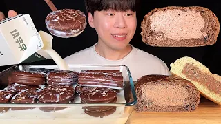 SUB) Chocolate party, chocolate cake snack with milk & chocolate cream bread mukbang asmr