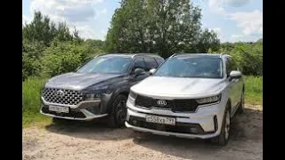 Kia Sorento и Hyundai Santa Fe 2021  Что с ними не так  Сравнительный тест драйв  Дизель и робот!