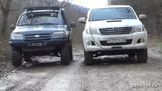 Банда НИВАводов и Toyota Hilux. В западне