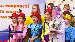 Новости 12:00, выпуск за 29 ноября 2017 года