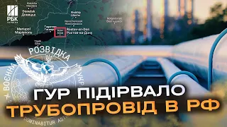 Завантаження танкерів зупинено! В Ростовській області РФ підірвали трубопровід