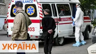 Майже 26 тис. За добу в Україні додалося 553 хворих на коронавірус