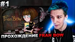 МАЗЕЛЛОВ ИГРАЕТ В Fran Bow №1 | МАЗЕЛОВ ПРОХОЖДЕНИЕ ФРЕН БОУ