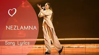 Nezlamna Song Lyrics  -  Zlata Dziunka - Junior Eurovision 2022 - Ukraine 🇺🇦