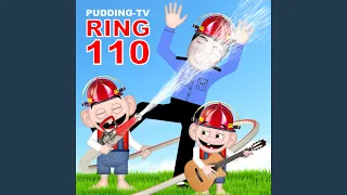 Ring 110